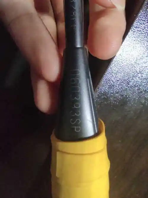 vtzf2,二姐夫,黄林丹,4ug5,成色如图,bg80线,24磅