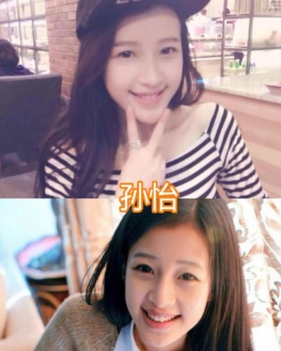 李沁出道前,孙怡出道前,吴谨言出道前,看到沈月出道前:这是经历了什么