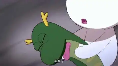 那些年那些兔那些事表情包(三) - 抖音