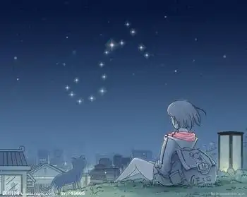 夜晚星空的图片,要卡通的,谁有.