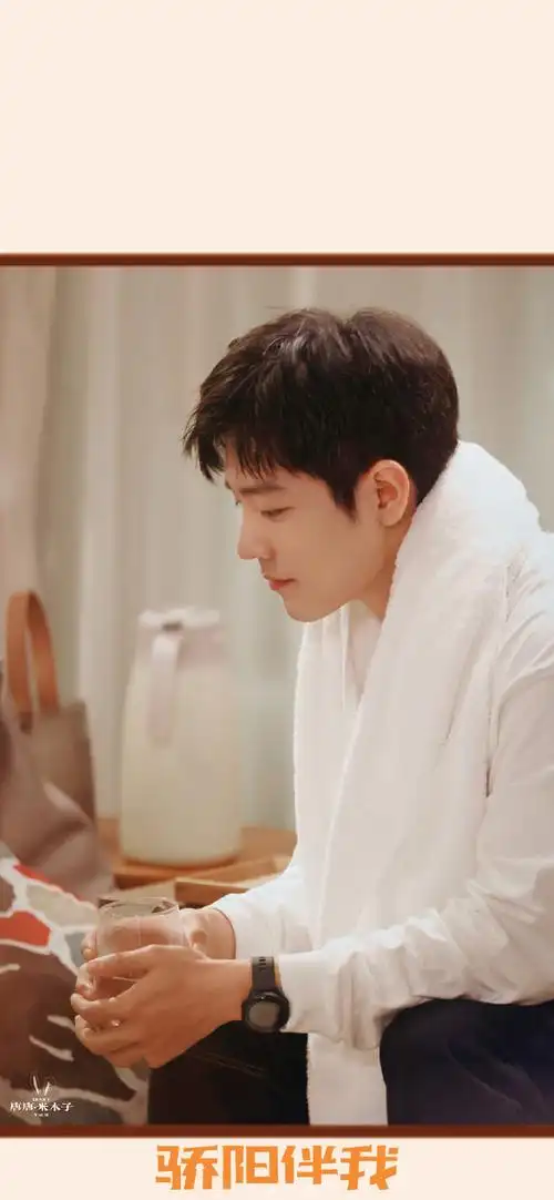 收官啦|深爱一些居家盛阳手机全屏壁纸13p@x玖少年团肖战daytoy#肖战