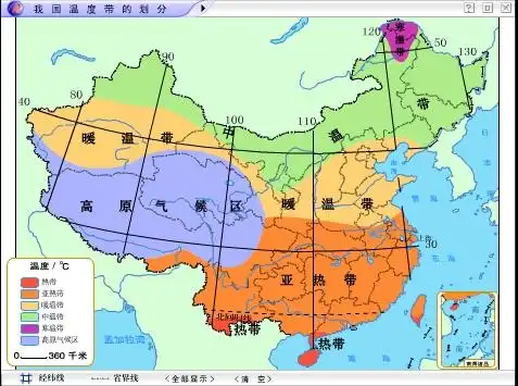 中国的亚热带主要指秦岭——淮河一线到两广一带的地区.