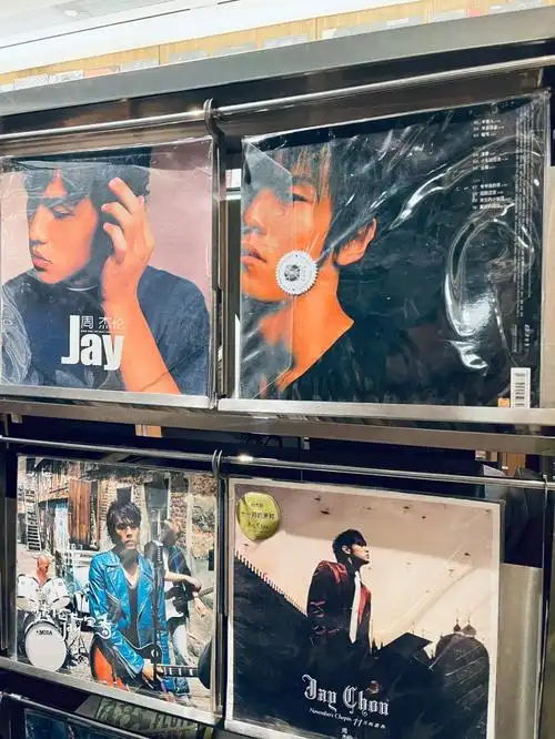 寻找周杰伦永远最爱周杰伦jay