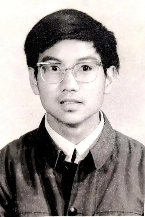 初中毕业时第一张照片