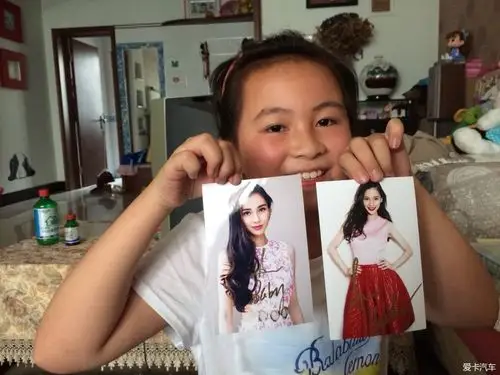 angelababy亲笔签名照赠果果