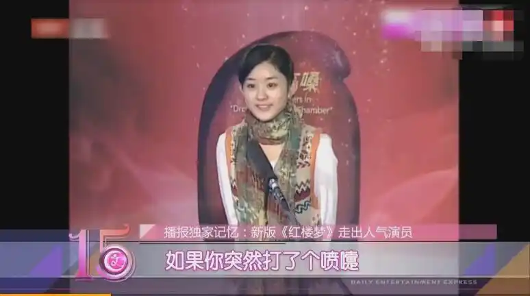 赵丽颖十年前珍贵选秀画面曝光,终于知道颖宝为何如此惹人爱了!