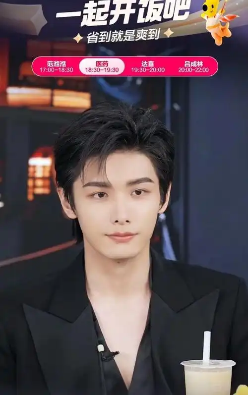 霸道总裁的精髓都在这里了