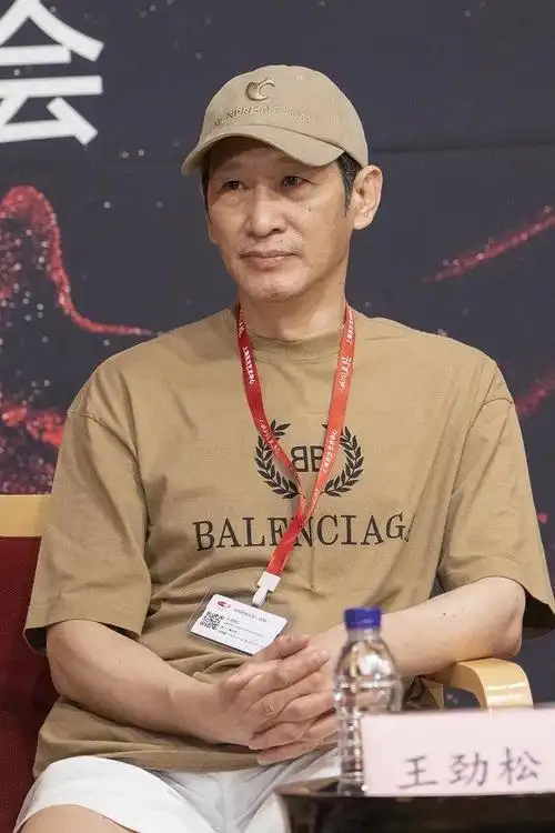 王劲松_新浪新闻