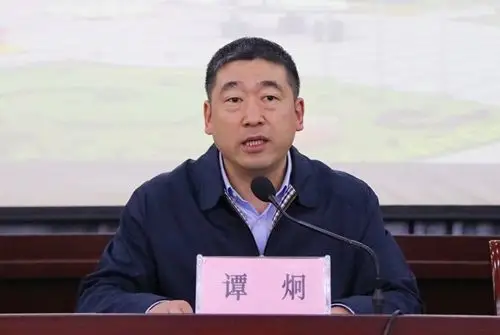 靖江街道开展安全生产专题工作会议暨教育培训会