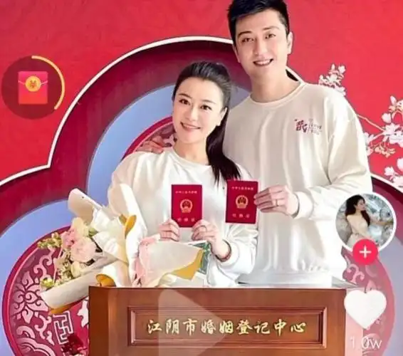 她和房海燕都没上海户口_网易订阅