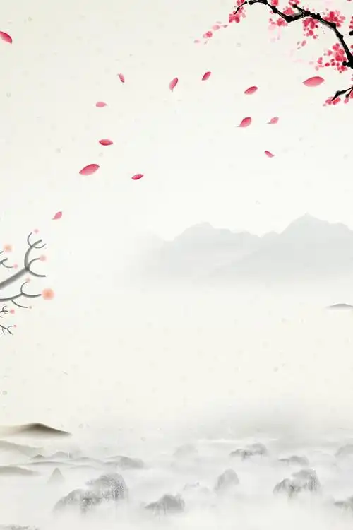 简约 文艺 清新 山峰 花枝 枝叶, 古风山水主题海报, 古风, 山水背景