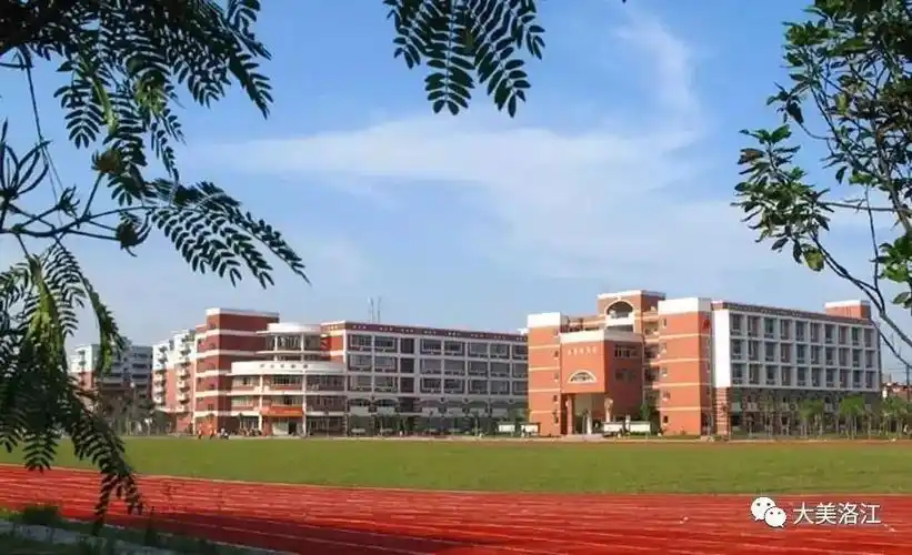 洪飞跃书记到泉州第十一中学调研