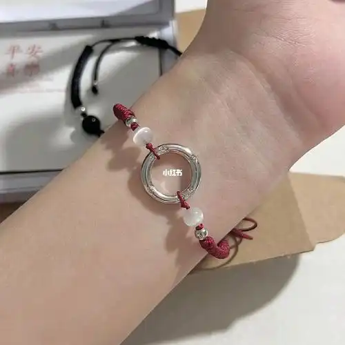 s925银高保色简约平安扣编织串珠轻奢手链78