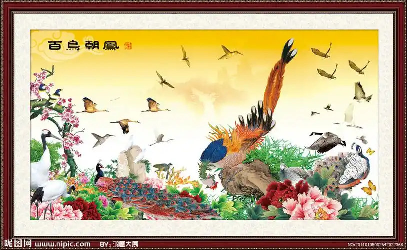 花鸟画百鸟朝凤图片