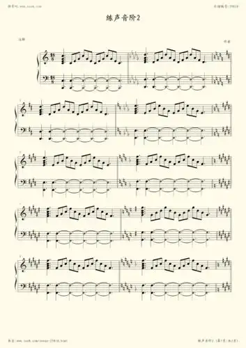 钢琴谱 - 练声音阶2