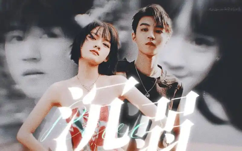 芭莎嘉人过来抄作业|让他俩拍个双人杂志封吧|520贺礼【王俊凯×文淇