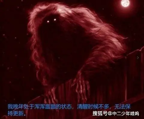 圣墟要完结时隔一年辰东曾放出的豪言如今终要实现