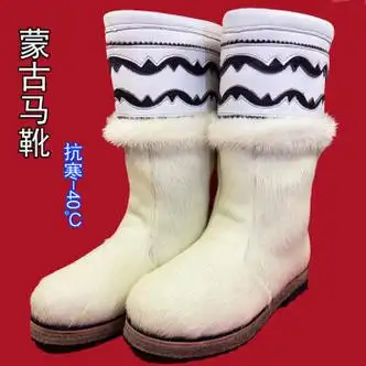桀珀图蒙古靴子马毛马靴 女蒙古族马靴羊毛马丁靴女纯羊毛蒙古国靴子