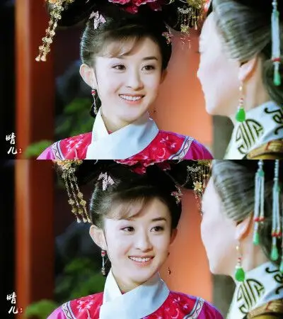 赵丽颖,晴儿,晴格格