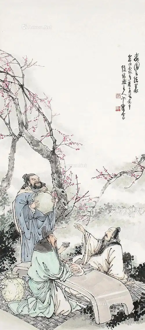 0150 2006年作 桃园三结义 立轴 纸本