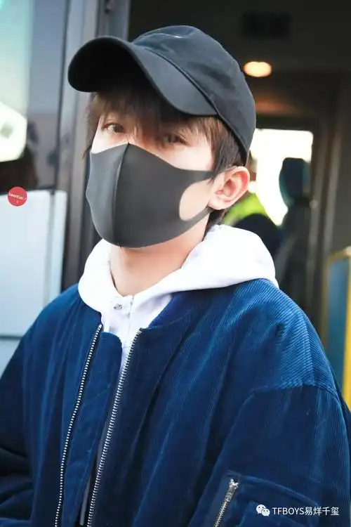 和易烊千玺对视是什么感觉