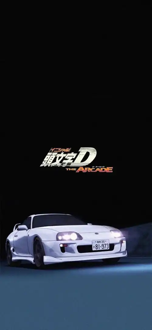 壁纸超话  头文字d壁纸