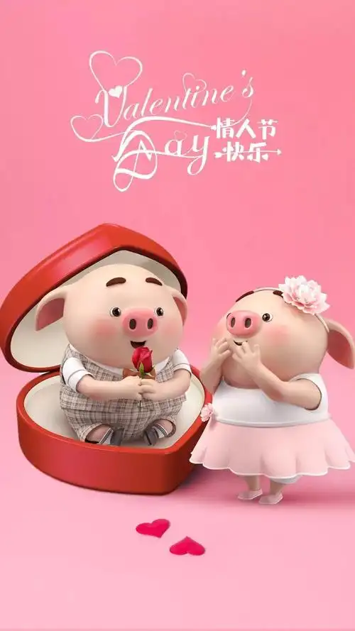 情人节最浪漫的表白句子,很甜!很撩!很暖心!