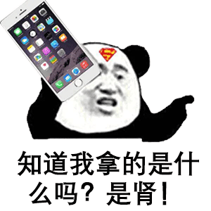 300_300gif 动态图 动图