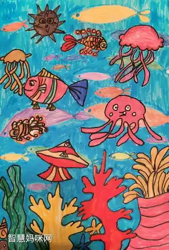 五彩缤纷的海底世界儿童绘画一等奖