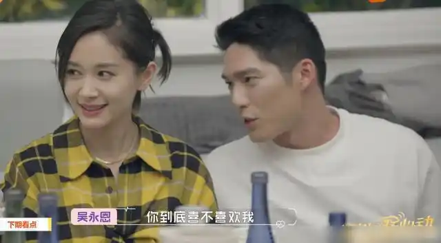 《怦然再心动》证明,"恋爱综艺"可以比"爱情偶像剧"更甜宠好嗑,而女