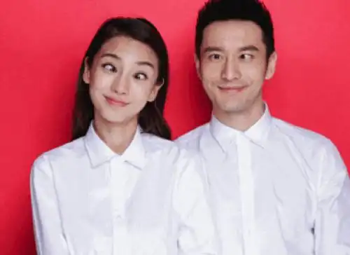 如何生娃黄晓明baby结婚9个月见面不到15天