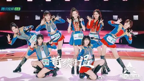 路人视角下的创造营202011舞台初评级结果揭晓