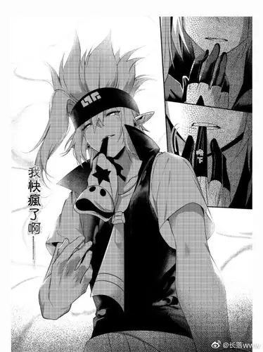 凹凸世界瑞金[超话]#神子老师的失控真. 来自长落www - 微博