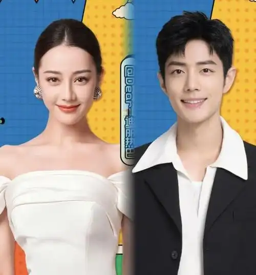 张艺谋肖战迪丽热巴杨紫白鹿胡可沙溢