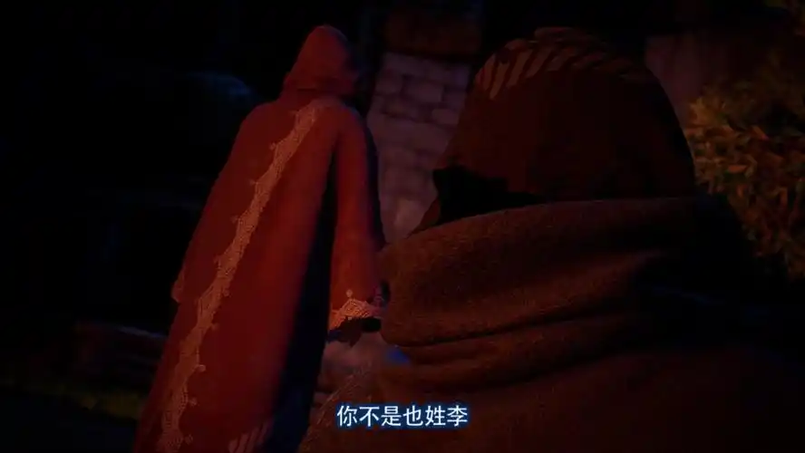 不良人侯卿和十一峒主成朋友十二峒不参与外界事