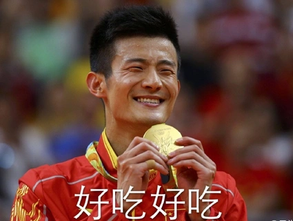 属于你的时代来了!2-0战胜李宗伟,获得奥运会羽毛球男单冠军!