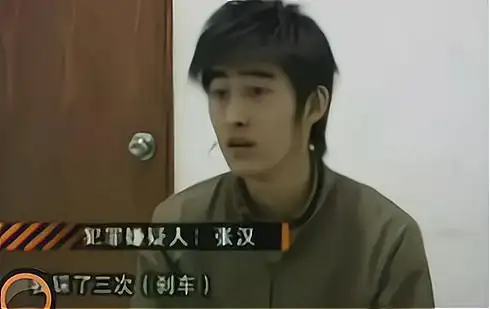 张翰也是法制咖 当年被他酒驾拖拽的交警离世 谁之过