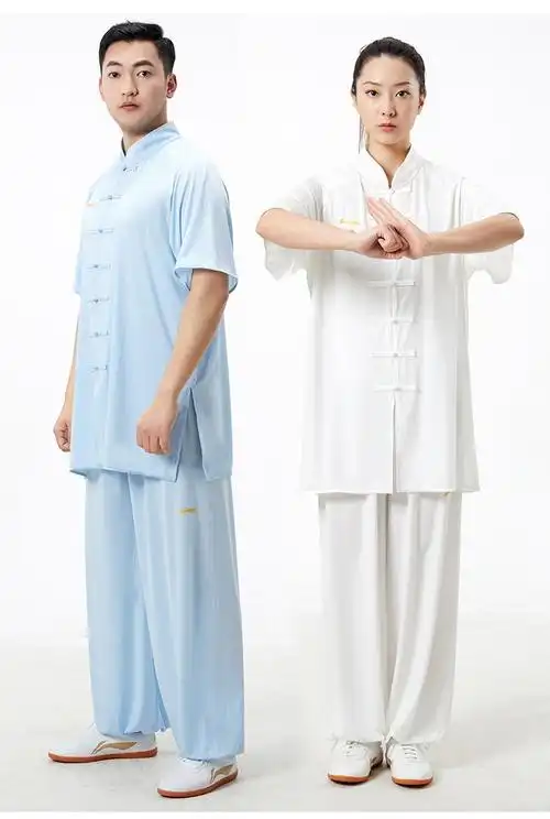 李宁太极服男夏季短袖武术服高端太极拳练功服表演服太极服女新款