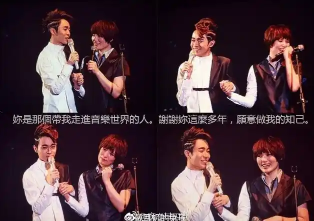 谢馨仪年轻照片,吴青峰谢馨仪在一起过吗?