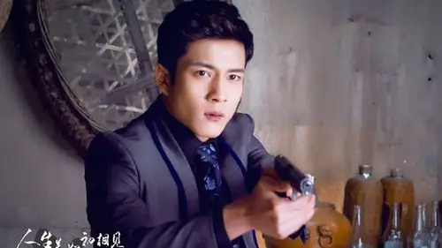 韩东君《人生若如初相见》剧照图片桌面壁纸