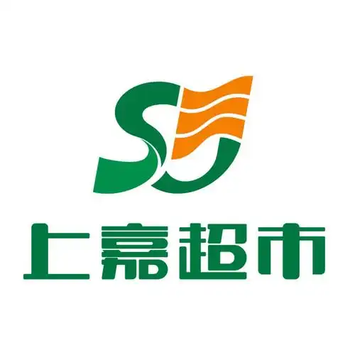 商标文字上嘉超市商标注册号 47042480,商标申请人沧州市好上嘉超市