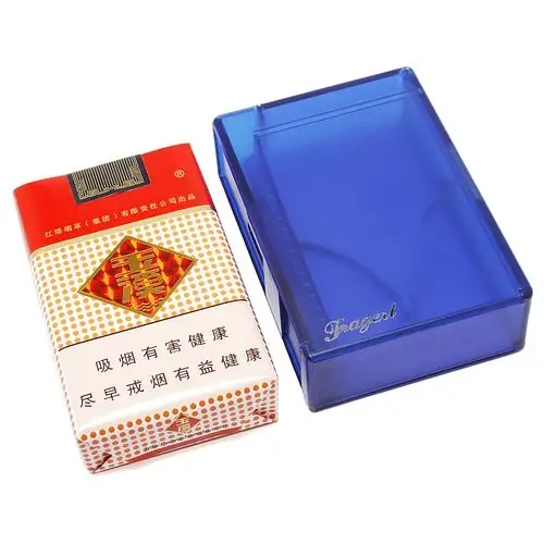 fragerl新品烟盒自动弹烟20支装防潮耐压保鲜创意超薄男士香菸盒-烟盒