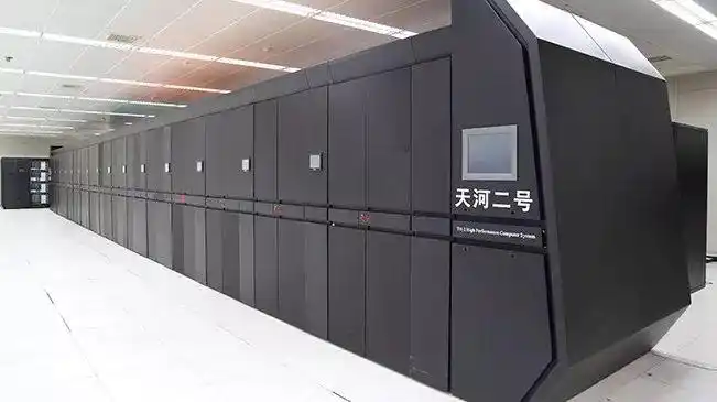 天河二号资料图