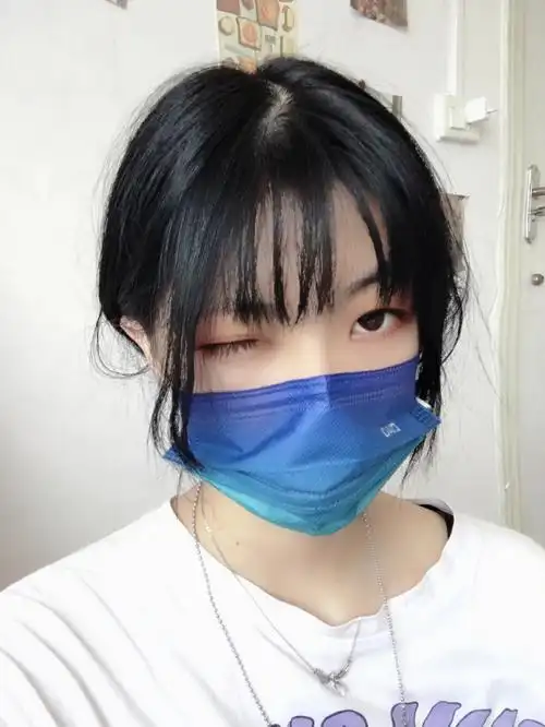 ciao极光之恋系列口罩时尚好看94简约时尚!