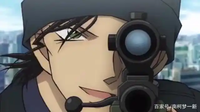 03赤井秀一 这个神一样的狙击手,其