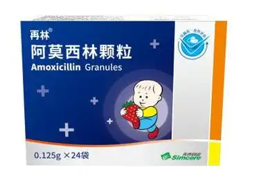 再林阿莫西林颗粒适应症有儿童扁桃体炎吗?儿童扁桃体炎该注意什么?