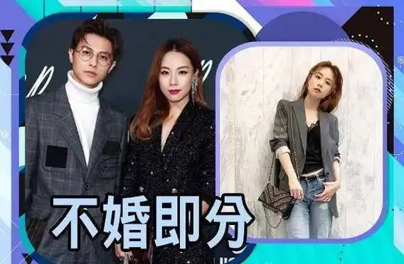 方力申不会再追邓丽欣,被女方取关联朋友都做不成_王子_协作_机遇