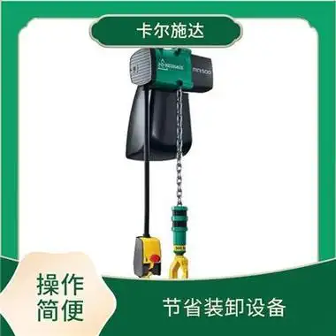 武汉自动挂钩 提高工作效率 改善工作条件