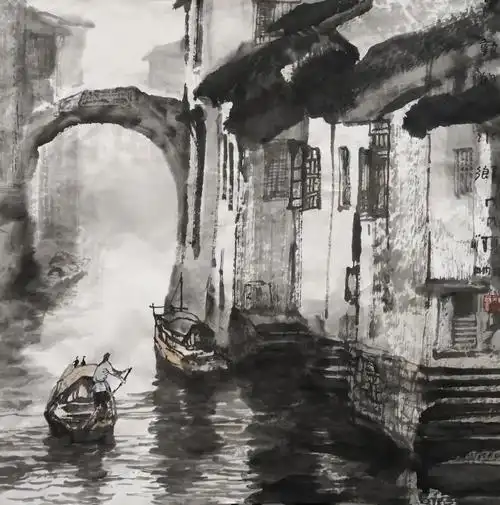 水墨水乡～邹明水墨画精品在线展