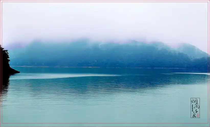 烟雨江南 水墨丹青